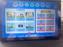 记星宝学习机好学生平板小学到高中课程教材九门课本同步家教早教机12英寸点读类纸护眼屏全科全龄全免费 128G丨新教材十门同步丨家长管控丨类纸屏护眼 实拍图