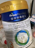 美素佳儿（Friso）皇家幼儿配方奶粉 3段（1-3岁幼儿适用）800g 乳铁蛋白 (新国标) 实拍图