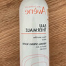 雅漾（Avene）舒泉调理喷雾300ML 补水保湿 舒缓呵护敏肌 爽肤水化妆水大喷礼物 实拍图