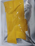 赶牛人大片毛肚新鲜 千层肚 黄牛百叶牛杂金钱肚 叶片 商用火锅冒菜食材 精品大片毛肚3斤 新鲜日期（发顺丰快递） 实拍图
