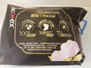 高洁丝【品牌直供安心品质】臻选奢爽纯棉卫生巾240mm8片超薄日用姨妈巾 实拍图