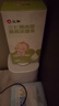 仁和小儿推拿精油按摩油温通健脾精油儿童推拿调理脾胃开背精油 实拍图