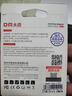 DM大迈 TF（MicroSD）存储卡读卡器 C6 Type-C两用 实拍图