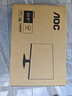 AOC 23.8英寸 100Hz超频120Hz IPS HDMI低蓝光不闪 HDR可壁挂 三边微边超薄节能办公电脑显示器24B35H 实拍图