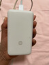 小米（MI）【3C认证】小米自带线充电宝20000 33W 浅咖色 适用小米/红米/redmi/苹果/安卓/手机可上飞机/火车 实拍图