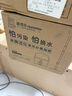 美添乐（HoMettler）净污分离拖把家用一拖净免手洗2025旋转懒人拖把平板带桶配3拖布 实拍图