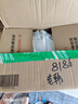 三诺优佳血糖仪家用医用级高精准血糖检测仪金榜 (仪器+200支试纸) 实拍图