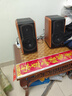 漫步者（EDIFIER）S1000MKII 旗舰HIFI级2.0音箱 蓝牙音箱 音响 电脑音箱 电视音响 实拍图