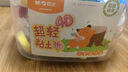 晨光(M&G)文具4D超轻粘土儿童彩泥橡皮泥黏土幼儿园小学生玩具 36色小狐狸系列生日开学礼物 实拍图