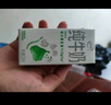 伊利 纯牛奶苗条装 200ml*24盒 优质乳蛋白早餐伴侣 礼盒装 3月底产 实拍图