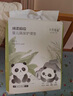 十月结晶婴儿一次性隔尿垫80片33*45cm防水尿垫护理垫隔尿垫婴儿 熊猫宝宝 实拍图