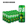 可口可乐（Coca-Cola）雪碧 全球代言人檀健次心动罐 碳酸饮料汽水 330ml*24罐 实拍图