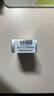 莱珀妮（La Prairie）鱼子精华琼贵紧致乳霜5ml透润紧致护肤滋养【临期清仓】 实拍图