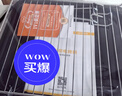 长帝（changdi）【国家补贴】家用多功能电烤箱 32升大容量 上下管独立控温 广域调温 机械式旋钮操控 白色 实拍图