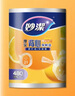 妙洁 背心式厚实保鲜袋 中号480只 食品级加厚手提 实拍图