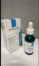 理肤泉【孙颖莎推荐】焕肤三酸精华30ml*2支装水杨酸淡化痘痕祛黑头闭口 实拍图