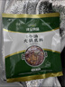 泽众（zezon）火锅丸子组合装肉丸清真丸子火锅食材烧烤甘肃麻辣烫麻辣烫食材 清真火锅丸子组合装500g*4袋 实拍图