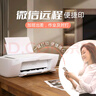 惠普（HP） DJ 2820 彩色家用多功能一体打印机 无线连接 学生作业打印 实拍图