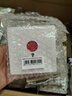 公牛（BULL）开关插座 G12系列 呼叫开关86型暗装面板G12D121 象牙白 实拍图