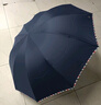 天堂 加大雨伞三折 晴雨两用商务伞经典格纹10骨大雨伞男女 黑色 实拍图