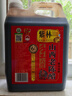 紫林正宗山西老陈醋6年陈酿国标197776度2L桶装4斤山西特产家用 实拍图