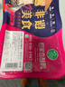 但家香酥鸭贵州特产小吃零食办公室食品充氮保鲜装礼盒500g组合香麻味 充氮保鲜装2盒500g（大锁2） 实拍图