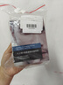 sakose凡士林六胜肽紧致抗皱男士眼膜贴6g/对共20对淡化黑眼圈眼袋细纹 实拍图