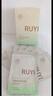 儒意（RUYI）虾青素面膜10片补水保湿紧致抗皱抗衰老抗氧化护肤品去黄暗沉修复 实拍图