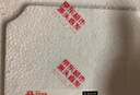 京鲜生 山东铁皮草莓西红柿 净重4.5斤 单果60-150g水果番茄源头直发 实拍图