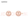 AJIDOU阿吉豆【爆款】仿珍珠耳钉百搭情人节生日礼物送女友老婆耳环 实拍图