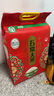 十月稻田 绿色食品 五常大米 当季新米 10斤（香米 东北大米 5公斤/十斤） 实拍图