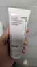 悦诗风吟（Innisfree）火山泥洗面奶150g*2水杨酸绵密泡沫男士女士净澈控油护肤 实拍图