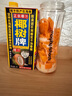 摩飞电器（Morphyrichards）榨汁机【国家补贴】便携式果汁机家用料理搅拌机梅森杯双杯水果电动榨汁杯MR9500蓝色 实拍图