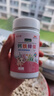 迪巧益加小金粒钙铁镁锌四合一婴幼儿童0-3岁液体海藻补缺钙铁锌维D酵母锌 6盒180粒【甜橙口味】【新日期，24小时内发出】 实拍图