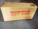 曼牌（MANNFILTER）机油滤清器机滤机油滤芯W68/3卡罗拉雷凌RAV4荣放花冠威驰致炫 实拍图