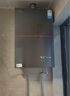美的（Midea）【安睡零冷水M9Ultra】16升燃气热水器天然气 一级静音TSI增压大水量【国家补贴15%】以旧换新 实拍图