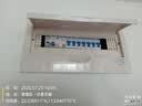 正泰（CHNT）NXBLE-63-1PN-C32-30mA-6kA小型漏电保护断路器  漏保空气开关1PN 32A 实拍图