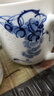 红叶（RL）国瓷景德镇陶瓷茶具套组散件各类茶杯茶器富贵吉祥如意 1头葡萄玲珑福字单杯 实拍图
