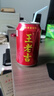 加多宝凉茶植物饮料 茶饮料 310ml*15罐（新老包装随机发货） 实拍图