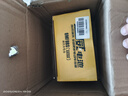 超威（CHILWEE）摩托机车电池12V9Ah黄龙600/300光阳250贝纳利GW250蓄电池YTX9-BS 实拍图