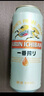 麒麟（Kirin）一番榨黄啤酒500ml*4听 整箱装【新老包装随机发货】 实拍图