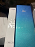 上赞S2极光随身wifi 6免插卡支持流量20000mAh电池无线网卡mifi移动车载wifi上网卡 实拍图