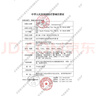 爱尔康 傲滴乐明隐形眼镜液护理液美瞳护理液300*2+60ml 多功能清洁进口 实拍图
