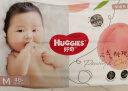 好奇（Huggies）金装纸尿裤M162片(6-11kg)中号婴儿尿不湿超薄柔软超大吸力透气 实拍图