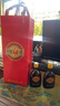 劲牌 劲酒 中国劲酒 35%vol 1.5L 1瓶 实拍图