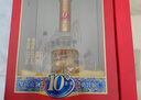西凤华山论剑名酒10年45度节日送礼双瓶礼盒喜酒白酒 45度 500mL 2瓶 实拍图