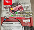 Orijen渴望狗粮 小型犬全期全价小颗粒鸡肉进口犬粮1.8kg效期25/12 实拍图