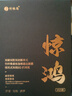 竹林鸟【新品首发】竹林鸟惊鸿Z3双动圈HIFI有线耳机挂耳式耳塞发烧级高清有麦直播音乐耳机游戏2025新款 银3.5MM有麦版+E1蓝牙线+x1pro T 实拍图