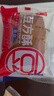 友臣红豆方酥面包 1.52斤760g 早餐 休闲零食 饼干蛋糕 糕点点心 实拍图