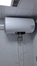 海尔智家出品60升电热水器国家补贴家用储水式 3300W大功率速热高效加热一级能效长效保温NQ5 实拍图